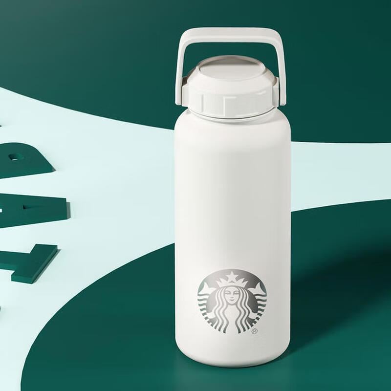 Starbucks Classic White Stainless Steel Sports Bottle