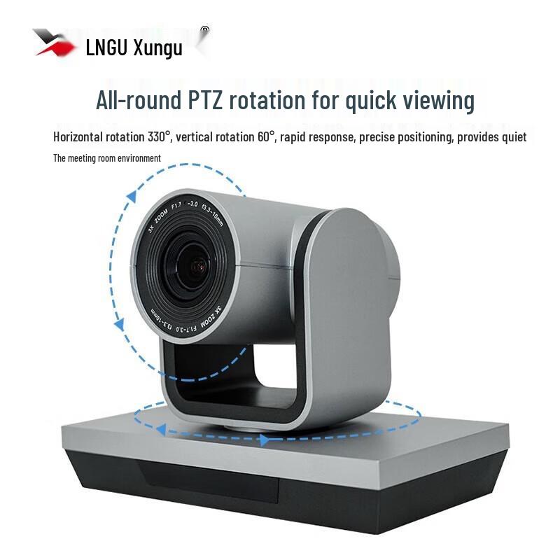 

Xungu Video Conference Camera & Microphone System (CN version)