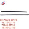 Toyota Corolla 07-13 Windshield Wiper Strip, Window Outer Sealing Strip 75720-02170