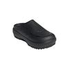 Adidas Ozwave Clog Comfortable Anti-Slip Closed-Toe Slippers Unisex Footwear Black JR6761