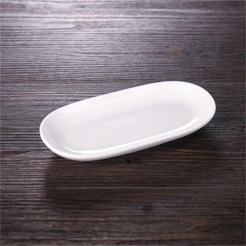 Fu'ou Pure White Ceramic Towel Dish (Set of 10)