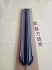 Jetour X70/X90 Dasheng Original Style Side Step Foot Pedal