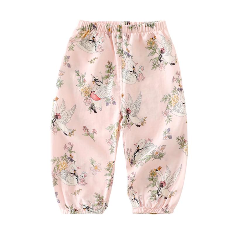 Babyprints Kids  Bamboo Cotton Mosquito Repellent Harem Pants 110#