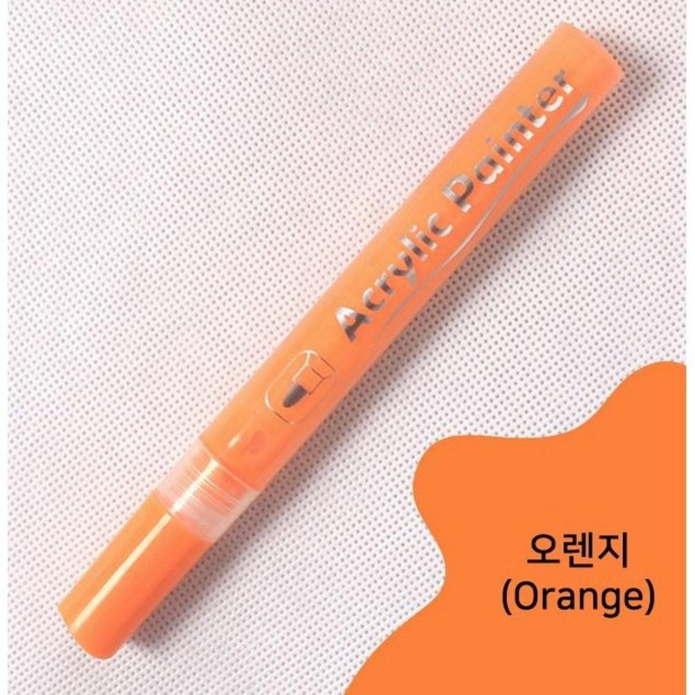 Body Acrylic Pencil Marker Pen Cosplay Water-soluble Pen Cosplay Supplies Body Graffiti Pen Painting, Black, 1 Piece