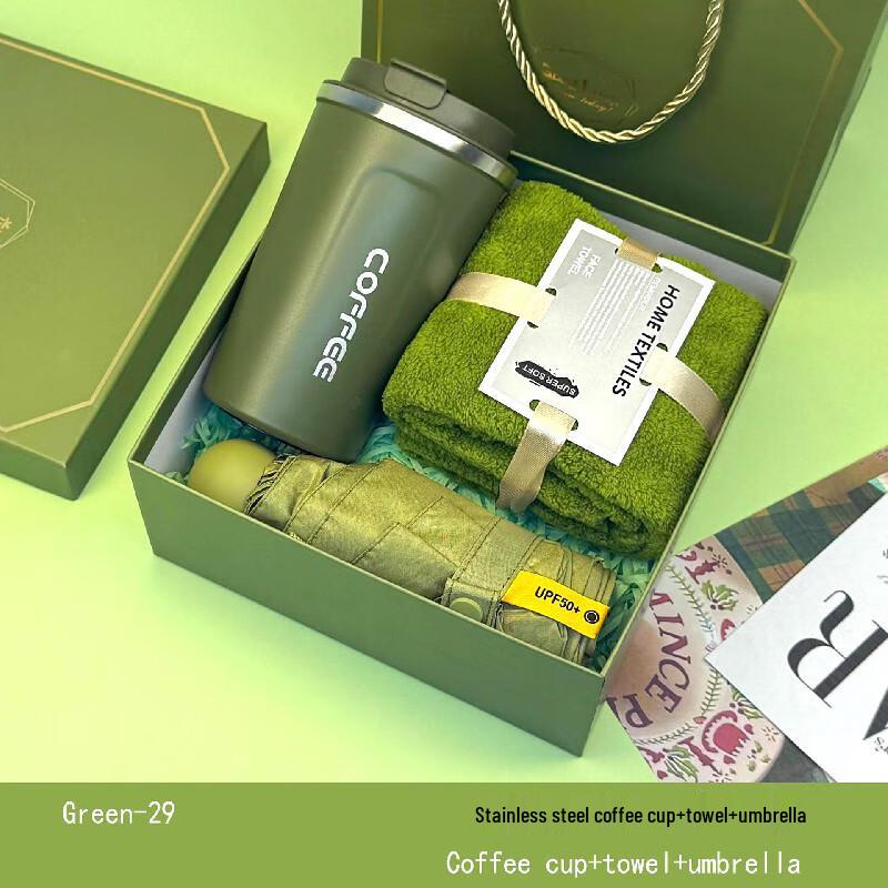 Stainless Steel Coffee Cup Gift Set 29 Stainless Steel Coffee Cup + Towel + Umbrella
