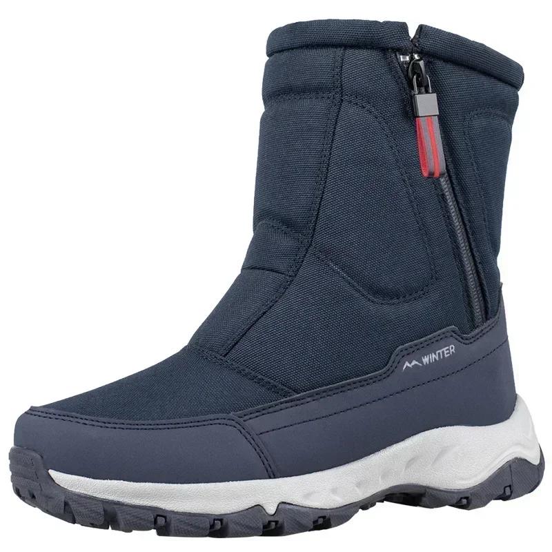 Botas de nieve cálidas de moda para hombre, botas con cremallera para hombre, zapatos para exteriores para hombre, botas altas unisex impermeables de algodón, zapatos de piel gruesa