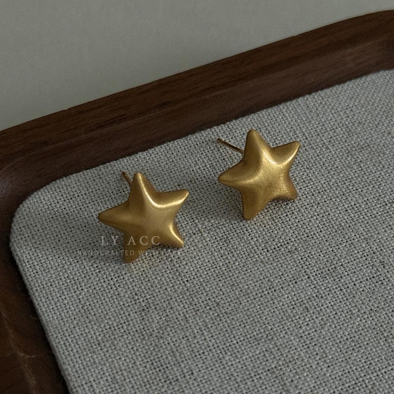 Brushed Ball Earrings Women's High-end Matte Niche Design Light Luxury Temperament Ball Ear Buckle Texture Retro Stud Earrings