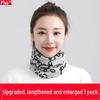 Hot-Selling Autumn/Winter Multi-Function Twist Hat & Scarf with Neck Protection