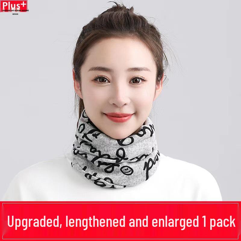 Hot-Selling Autumn/Winter Multi-Function Twist Hat & Scarf with Neck Protection