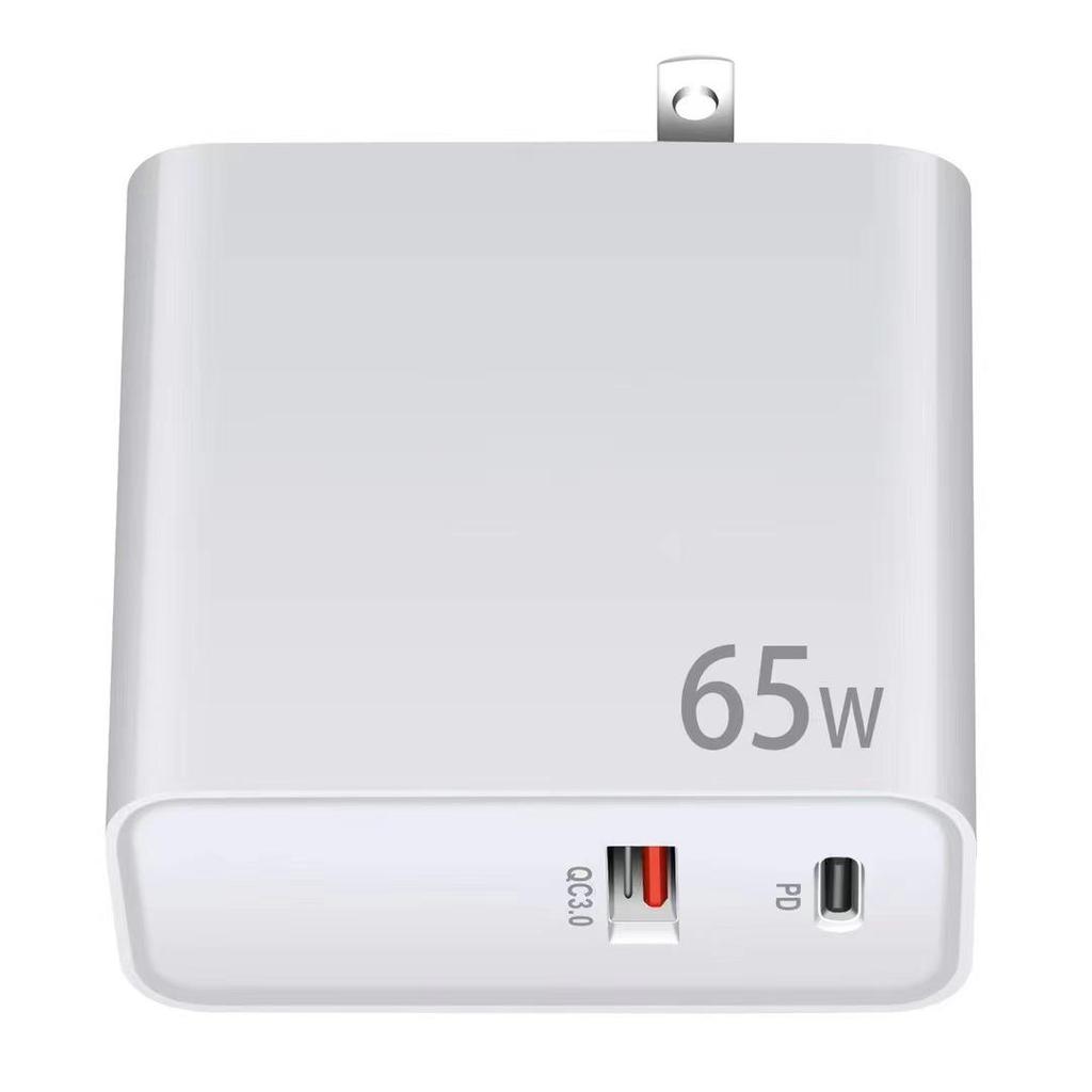 65W GaN PD Fast Charger: USB-C Travel Plug for Phones & Laptops (EU Standard)