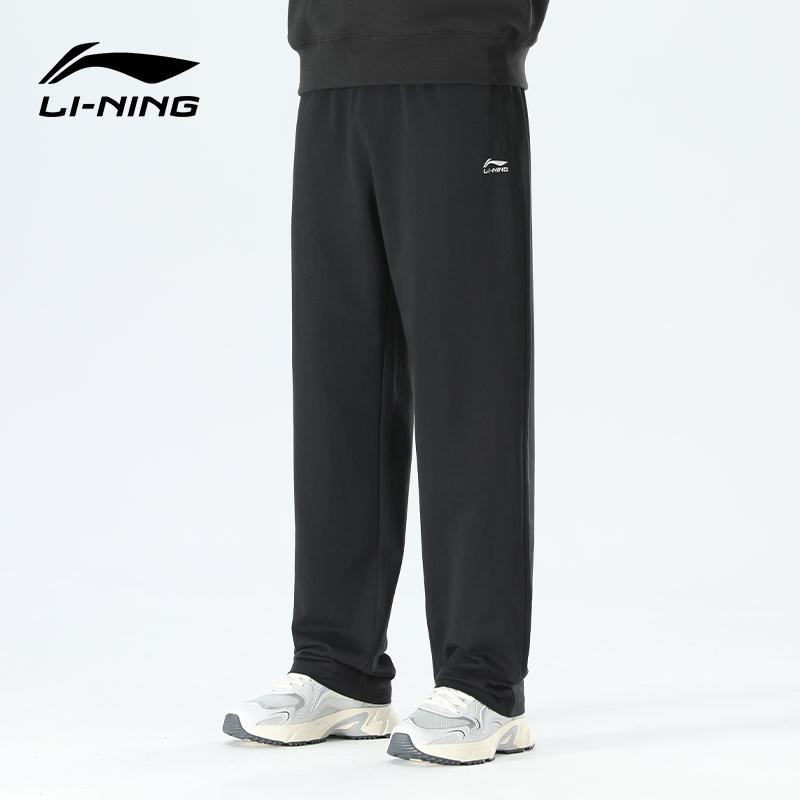 Li Ning Black Logo Fashion Comfortable Versatile Casual Knitted Sports Pants Unisex Pants AKLVCO3-1