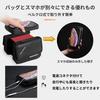 Rockbros Top Tube Bag Frame Large Bicycle Smartphone Front Waterproof Compatible with iPhone 11 Pro XS 8 HUAWEI Cycling Bag Bag, Capacity, 6-inch