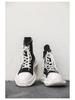 2025 Men's High-Top Thick-Soled Zipper Martin Boots - Fashionable and Versatile Autumn Footwear