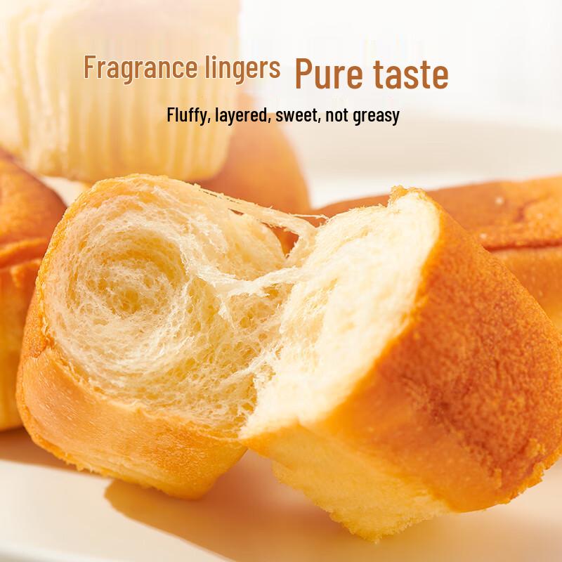 Daliyuan French Soft Bread