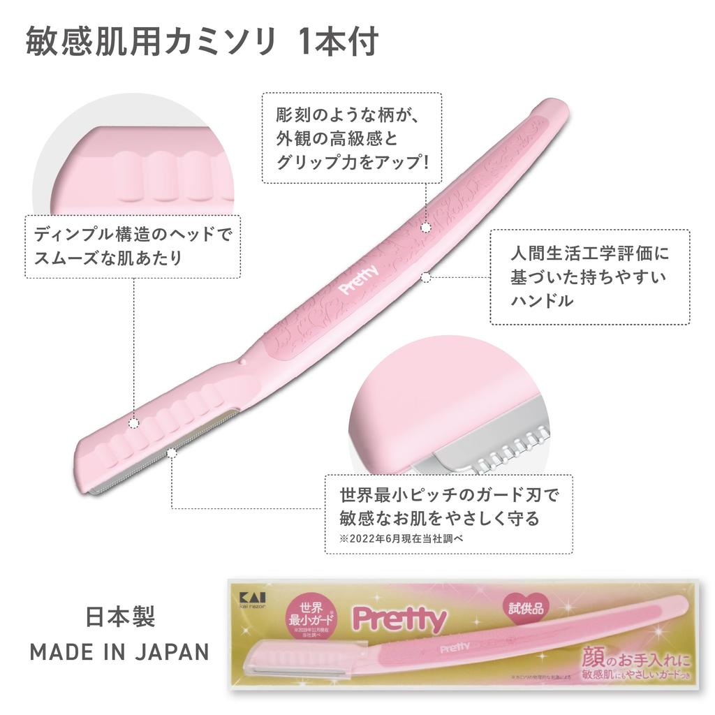 Kai Pretty Razor Blades for and Large Capacity 18+1 Women, I-Shaped L-Shaped,