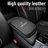 Hub Caps Car Armrest Cover Cushion Armrest Box Protective Pad For Alfa Romeo 156 159 147 4C 8C 166 Giulia Giulietta Mito Stelvio CVP1