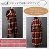 YasYouRi Check Maxi Button Loose Plus Long Korean Style Dress, Spring/Autumn, Women's, Large, Neck, Long, Fit, Size, Sleeves, Cotton-Linen,