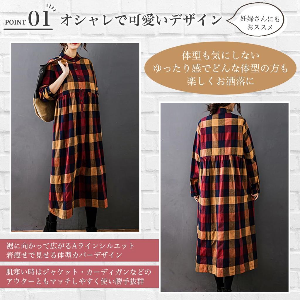 YasYouRi Check Maxi Button Loose Plus Long Korean Style Dress, Spring/Autumn, Women's, Large, Neck, Long, Fit, Size, Sleeves, Cotton-Linen,