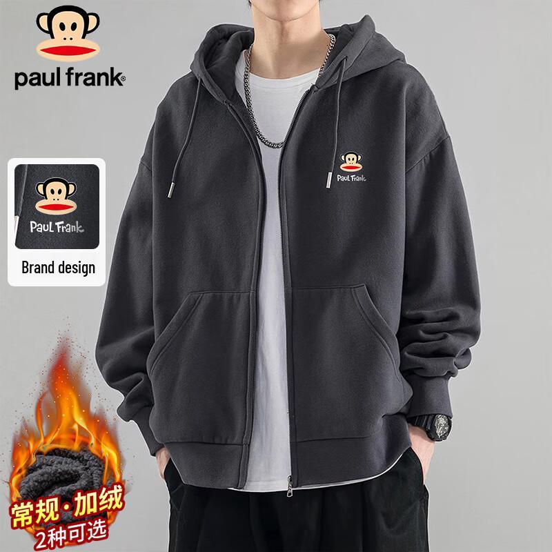 paul frank Herren Casual Kapuzenpullover mit Reißverschluss