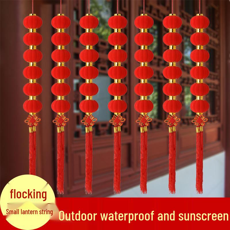 

Spring Festival Red Lantern String Ornaments for Outdoor & Wedding Decor No.6 (3 in a string)