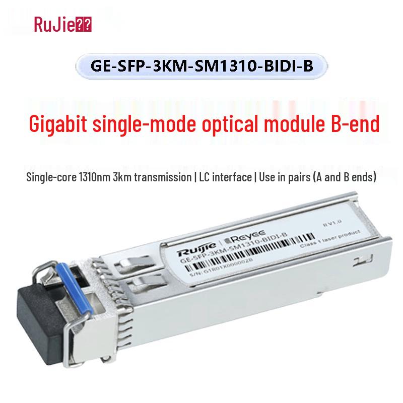 Ruijie GE-SFP 3KM Single-Mode BIDI LC Optical Module