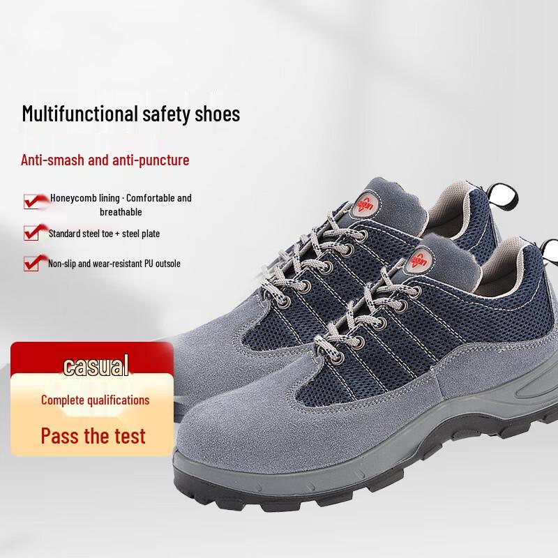 BaDun Breathable Steel Toe Safety Work Shoes