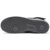 Nike X A Ma Maneire Air Force 1 High 'Hand Wash Cold' CT6665-001