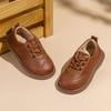 25. Jubiläum Rutschfeste Schnürschuhe mit weicher Sohle aus Leder für Jungen & Mädchen