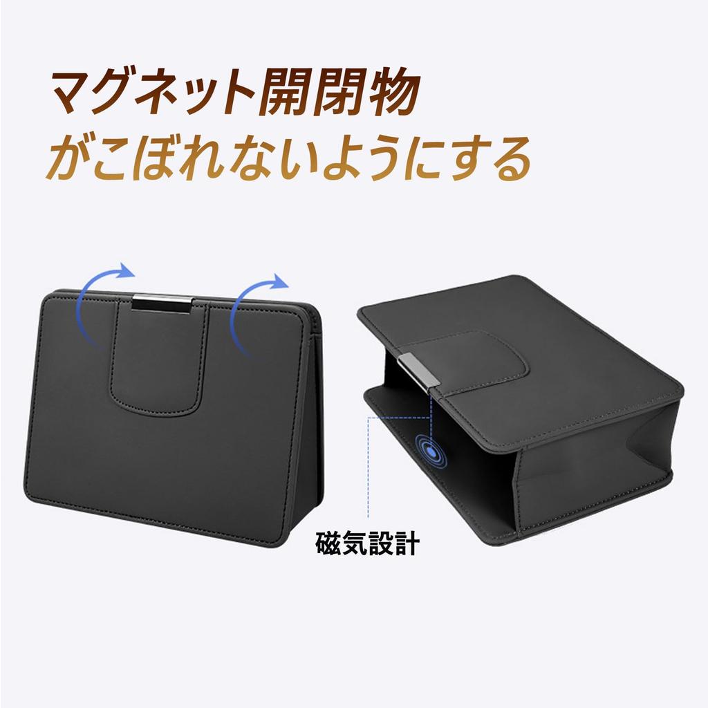 Refoiner Car Trash Stylish Car Storage Trash Can for Car Magnetic Suction Port Easy Compatible with Various Car PU Black Can, Box, Multi-Functional