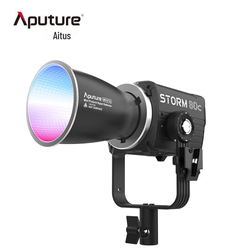 Aputure Storm 80c Handheld RGB LED Video Light