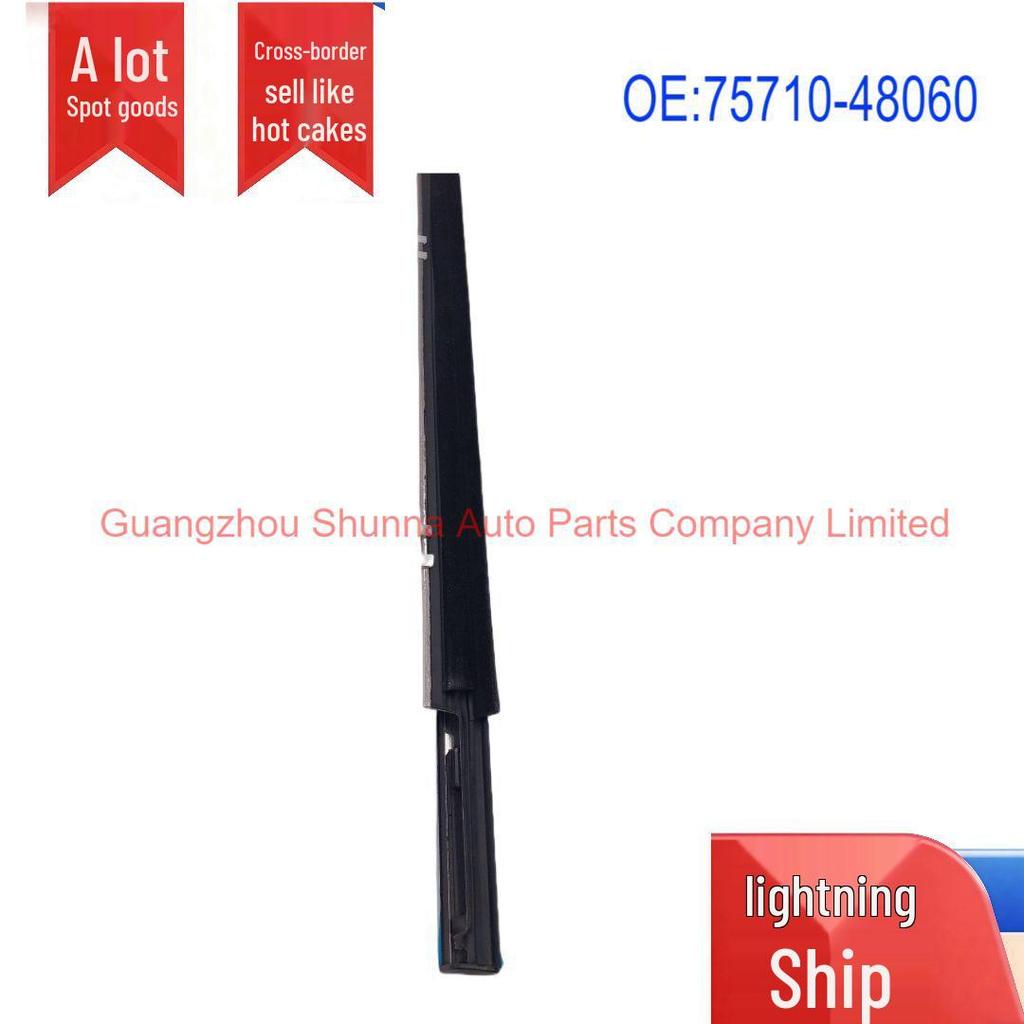 Lexus RX Series Right Front Door Glass Weatherstrip 75710-48060
