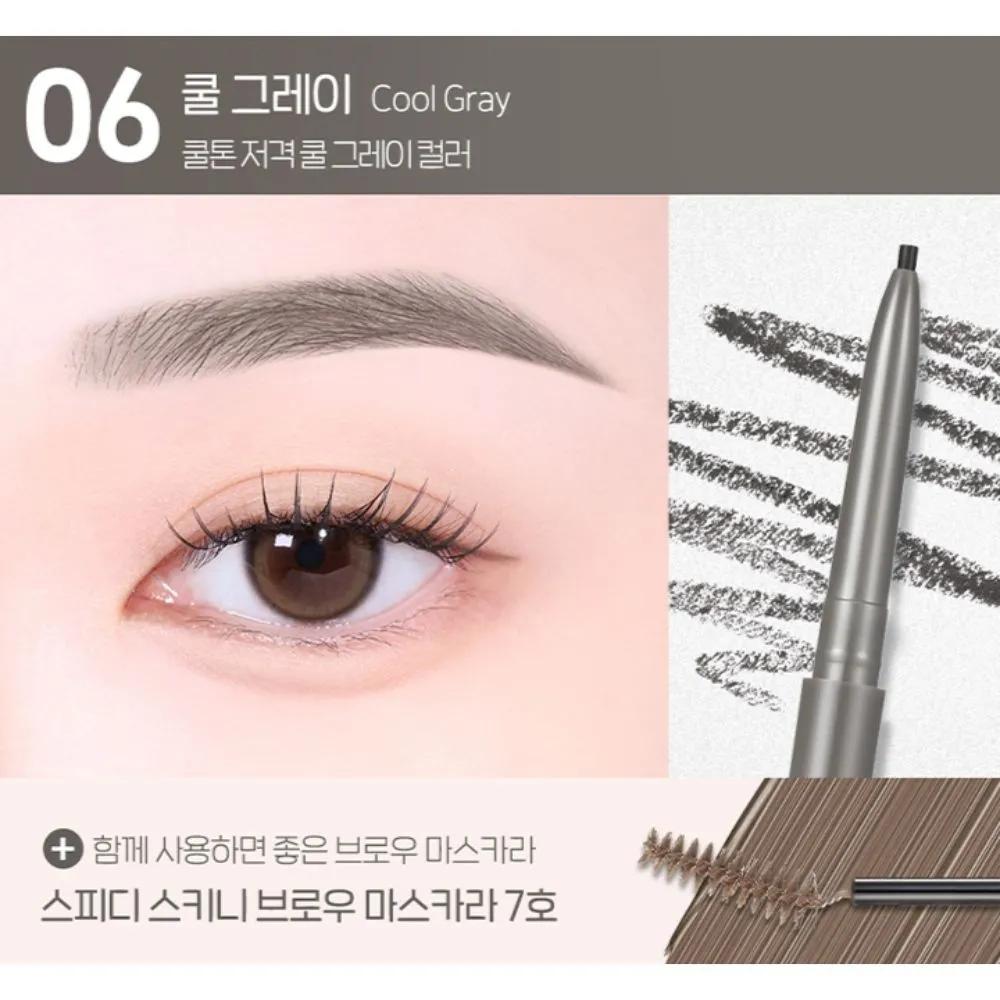Peripera SET Eyebrow Cool Gray + Mascara Taupe Ash