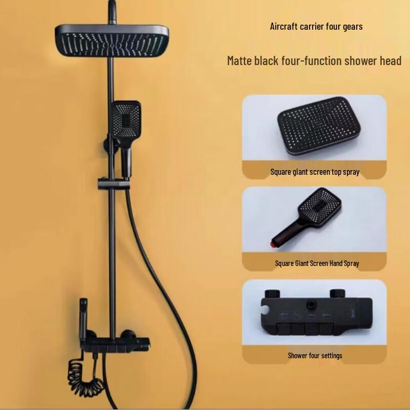 TLXT Digital Display Thermostatic Shower Set