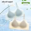 Women's Summer Seamless Push-up Bra with Back Support - Ultra-thin, Minimizing Vest-style Sports Design for All Chest Sizes
