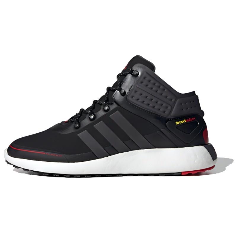 adidas ROCKETBOOST MID GUARD Men s FV3094 EU 44