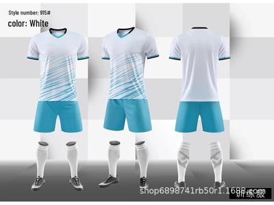 Unisex Short-Sleeved Football Uniform Set with Custom Name & Number for Matches & Training