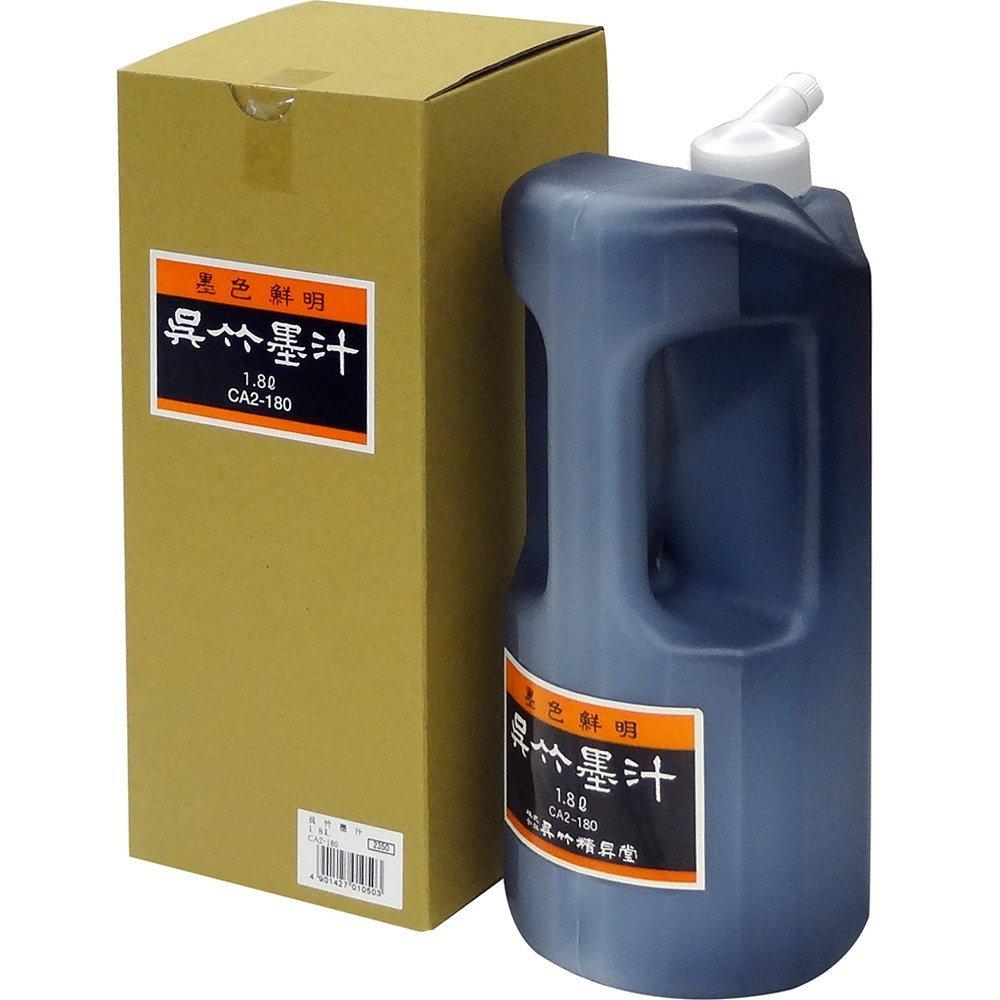 

Чернильный сок Kuretake Чернильный сок Kuretake 1.8L CA2-180