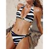 New Sexy Striped Halter Swimsuit with Metal Starfish Decoration and Tie Sexy Three-Piece SetbikiniSuit