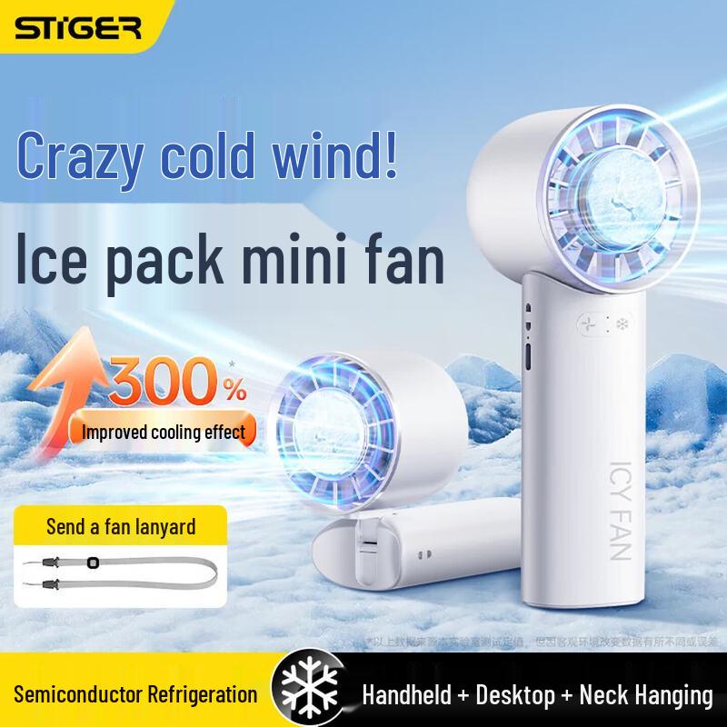 Stiger Portable Foldable Semiconductor Cooling Fan
