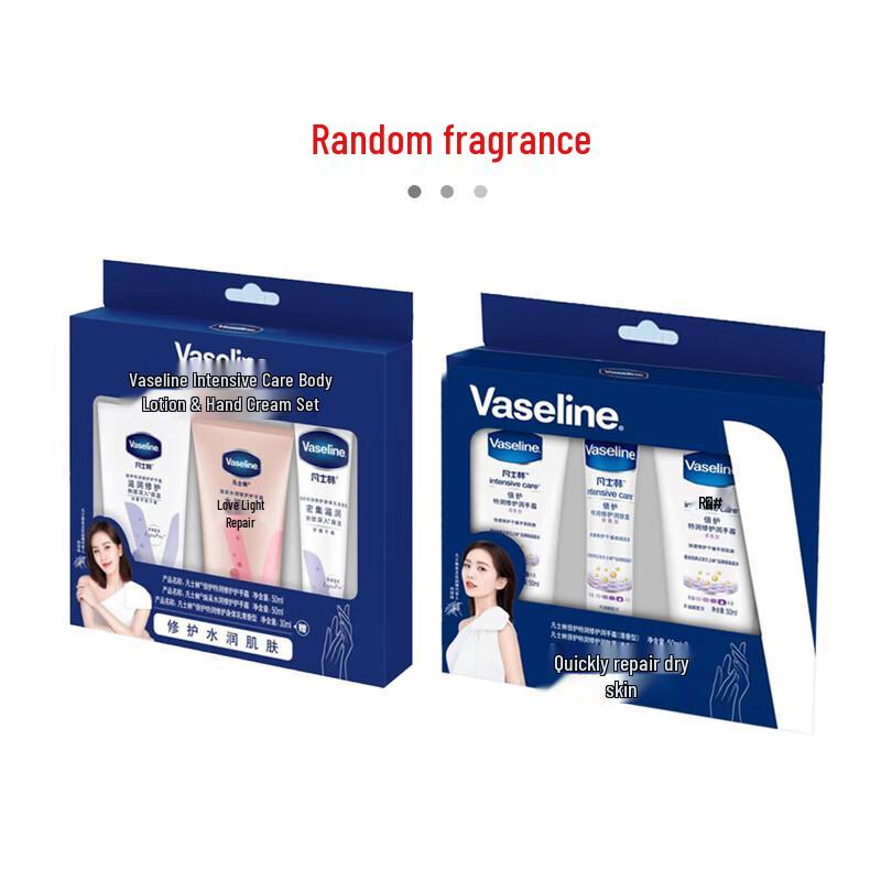 Vaseline Handcreme & Bodylotion Geschenkset