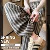 High Street Casual Loose Grey Striped Wide Leg Pants Women's Spring and Summer New High Waist Straight Floor Mopping Pants