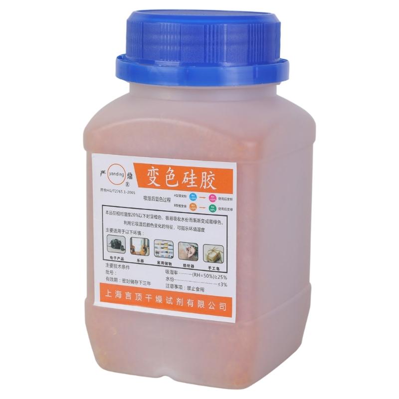 

Efficient Silica Gel Desiccant Box Moisture Absorbers for 3D Printer Filaments in Multiple Color and Small Size