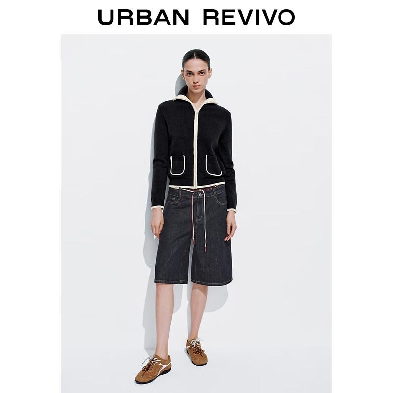 

Женский вязаный кардиган на молнии с капюшоном в стиле колор-блок от UR S