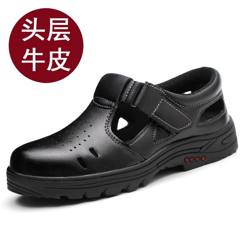 Stahlkappe Sicherheits-Sandalen Bauarbeiter Durchstichsicher Atmungsaktiv Niedrig geschnitten Arbeits-Schuhwerk