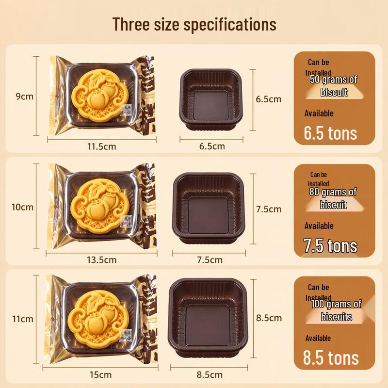 Changbaosen Mid-Autumn Mooncake Sealing Bags