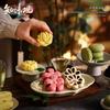 Zhiweiguan Traditional Hangzhou Pastry Gift Box