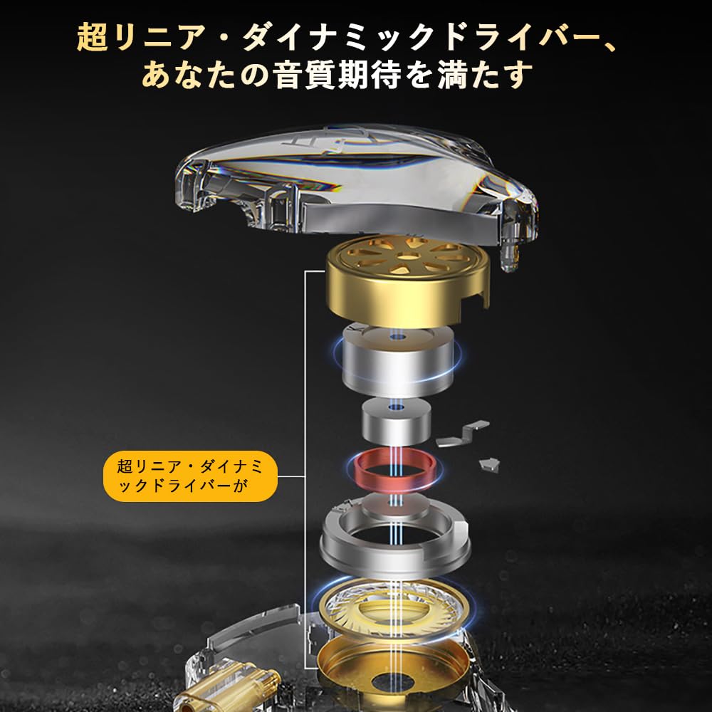 KZ EDX Lite Wired HIFI Sound Sound Deep Bass Supported Transparent Earphones, In-Ear, Quality, Isolation, Bass, Gaming, Over-the-Ear, Enhancement,