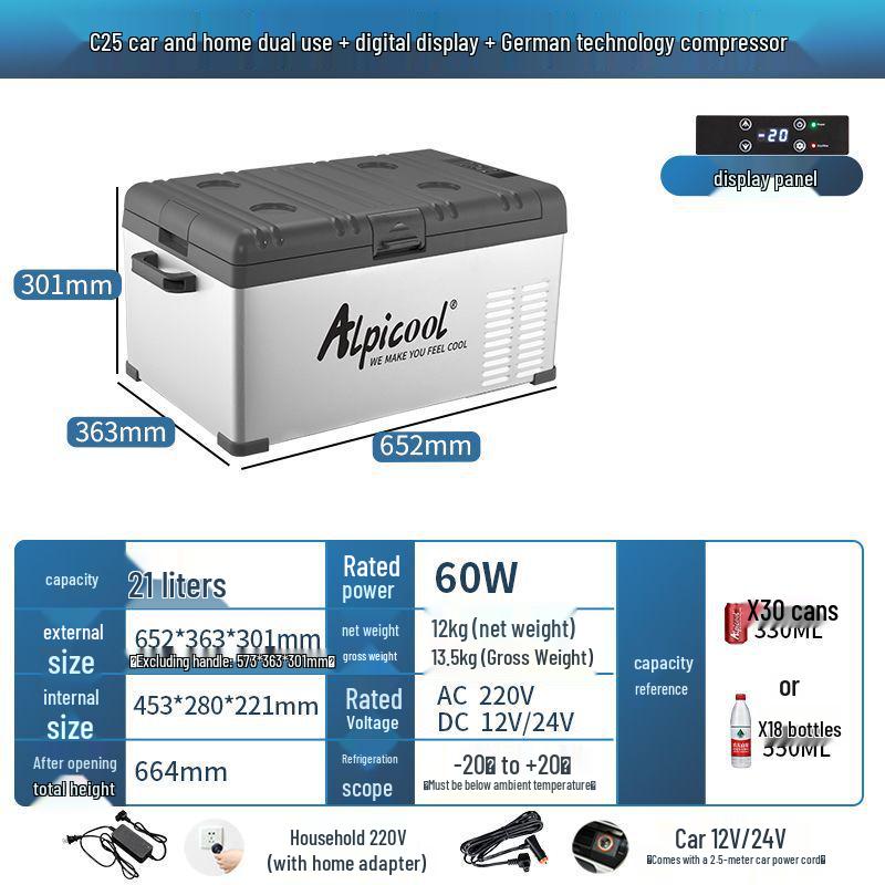 Ice Tiger Portable Car & Home Dual-Use Refrigerator Freezer, 12V/24V, Suitable for Cars and Vans