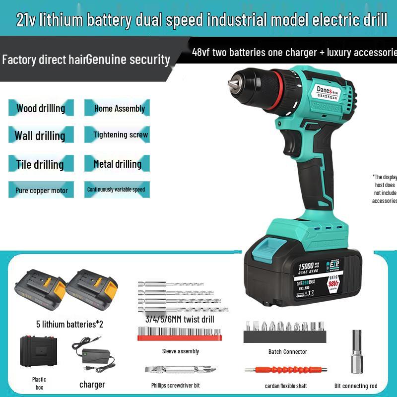 Japan Universal Lithium Battery Handheld Impact Drill & Electric Screwdriver