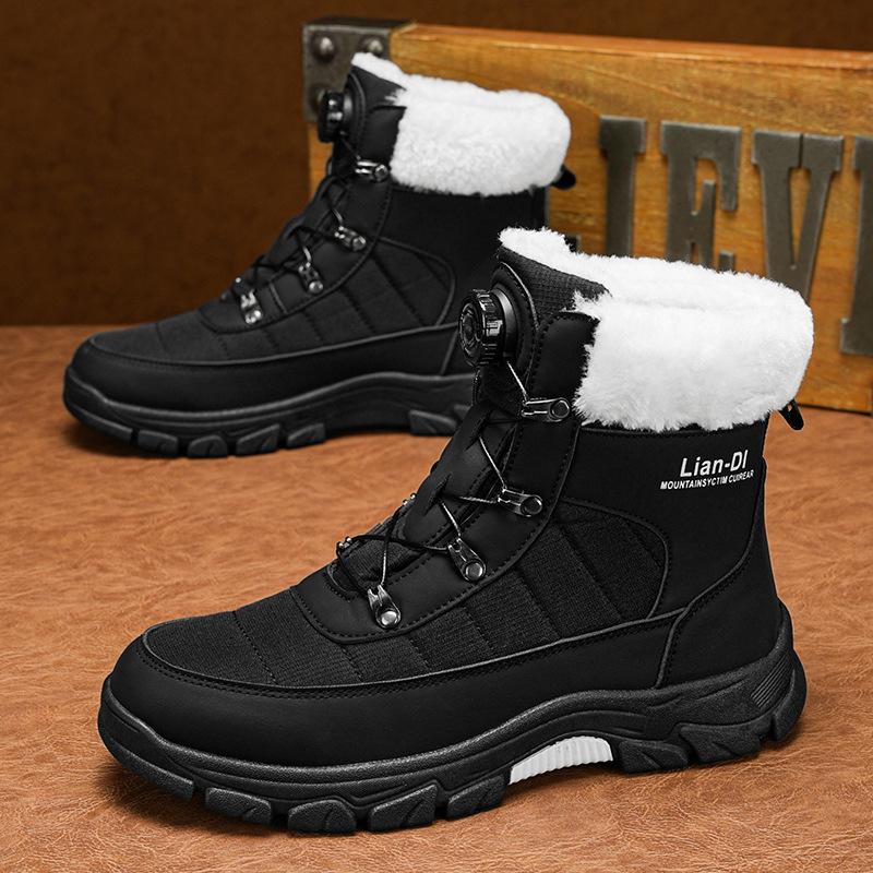 Large size cotton shoes men's winter thick-soled non-slip piled thickened warm snow boots rotating buckle Northeast snow boots